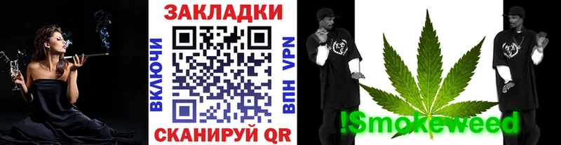 Купить наркотики Ковдор Амфетамин  Канабис  КОКАИН  Меф мяу мяу  ГАШ 