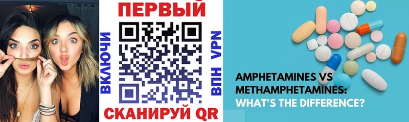 АМФ Premium  Ковдор 