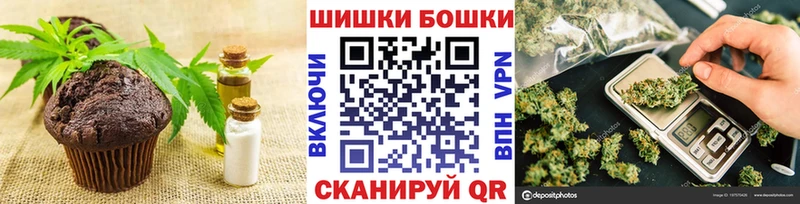 как найти закладки  Ковдор  Cannafood марихуана 