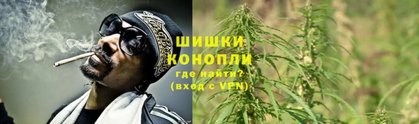 ALPHA-PVP Абинск