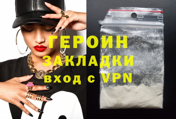 твердый Остров