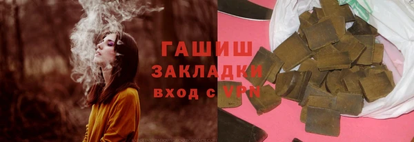 а пвп мука Алексин