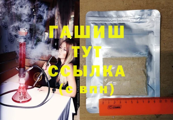 a pvp Осташков