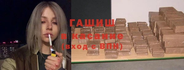 твердый Остров