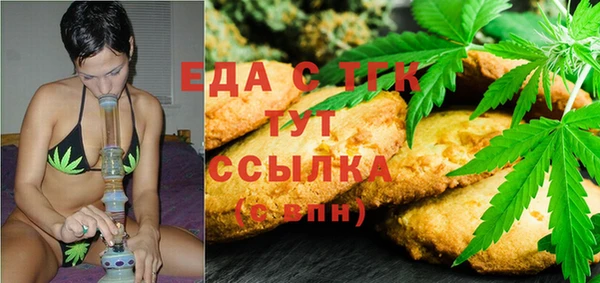 марки lsd Алексеевка