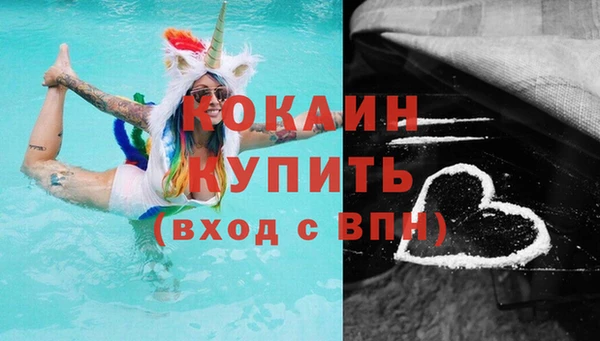 a pvp Осташков