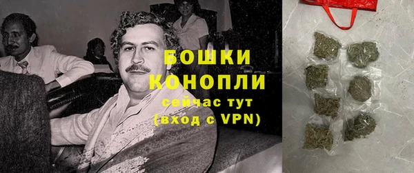 ALPHA-PVP Абинск