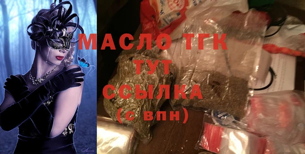 твердый Остров