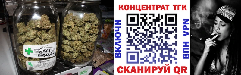 ТГК Wax магазин Ковдор